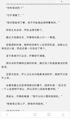 爱游戏体育app官网入口